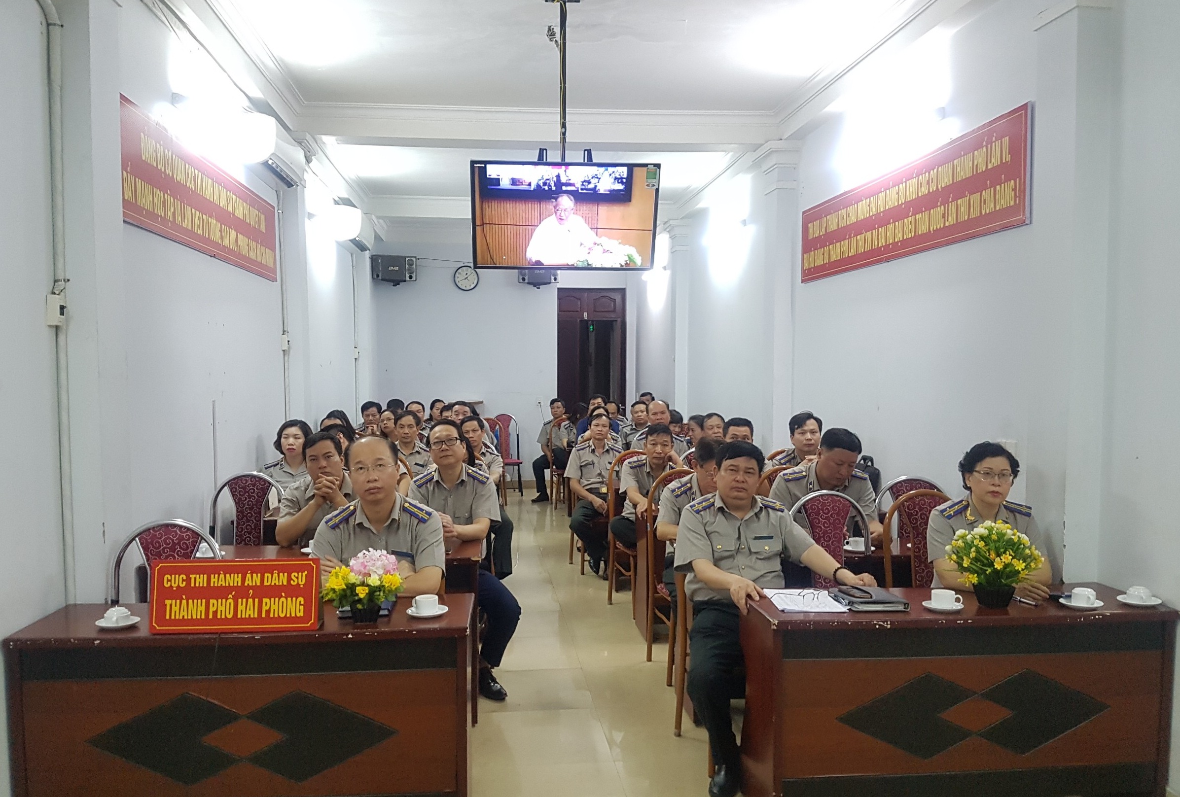 Hội nghị trực tuyến học tập và làm theo tư tưởng, đạo đức, phong cách Hồ Chí Minh