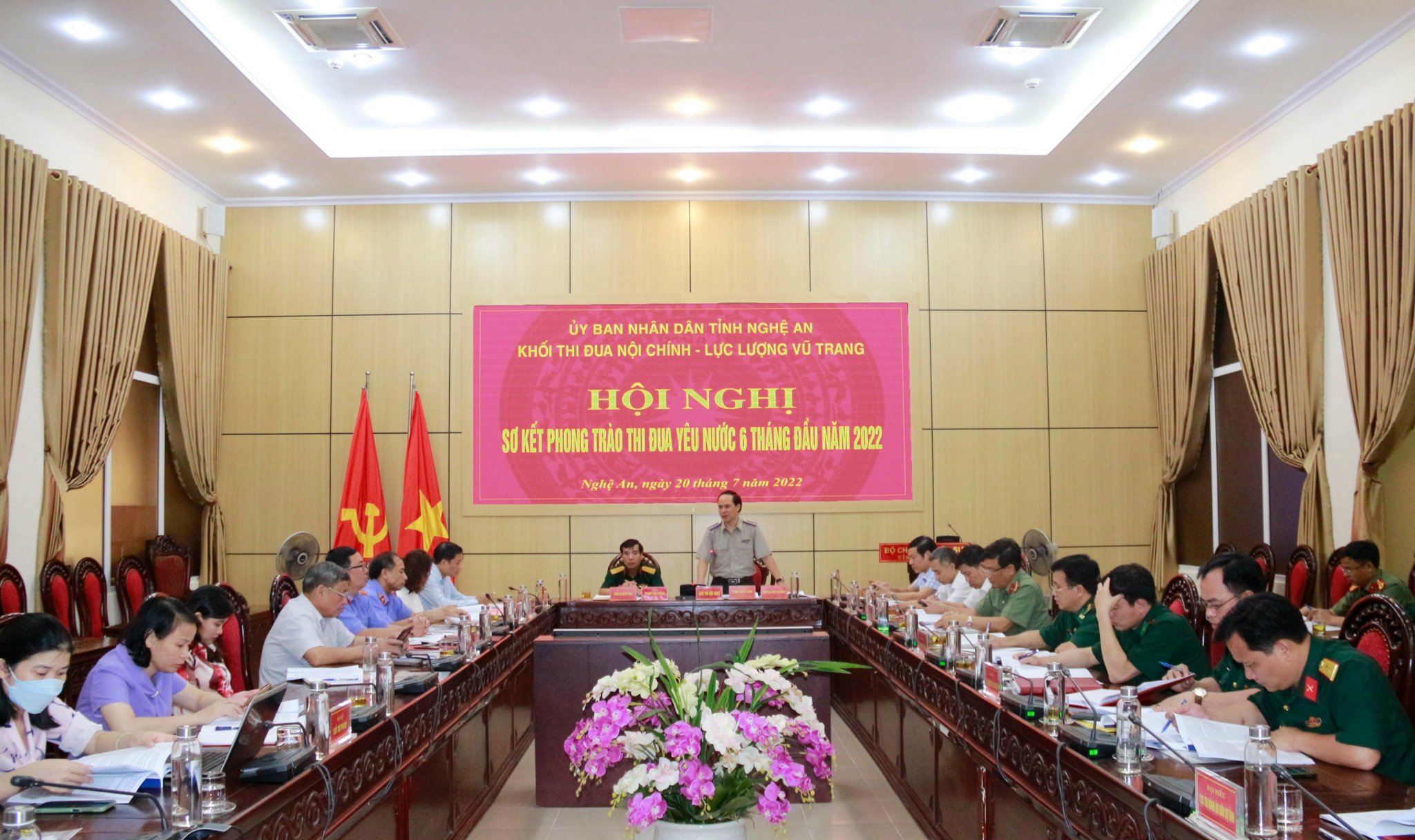 Hội nghị sơ kết phong trào thi đua yêu nước khối Nội chính - Lực lượng vũ trang tỉnh Nghệ An 06 tháng đầu năm 2022.