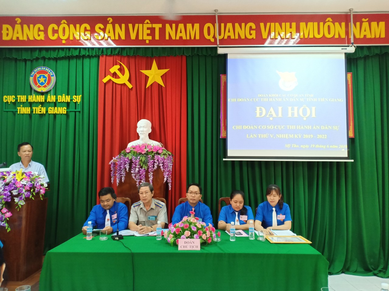 Đại hội Chi đoàn cơ sở Cục Thi hành án dân sự tỉnh Tiền Giang lần thứ V nhiệm kỳ 2019 – 2022